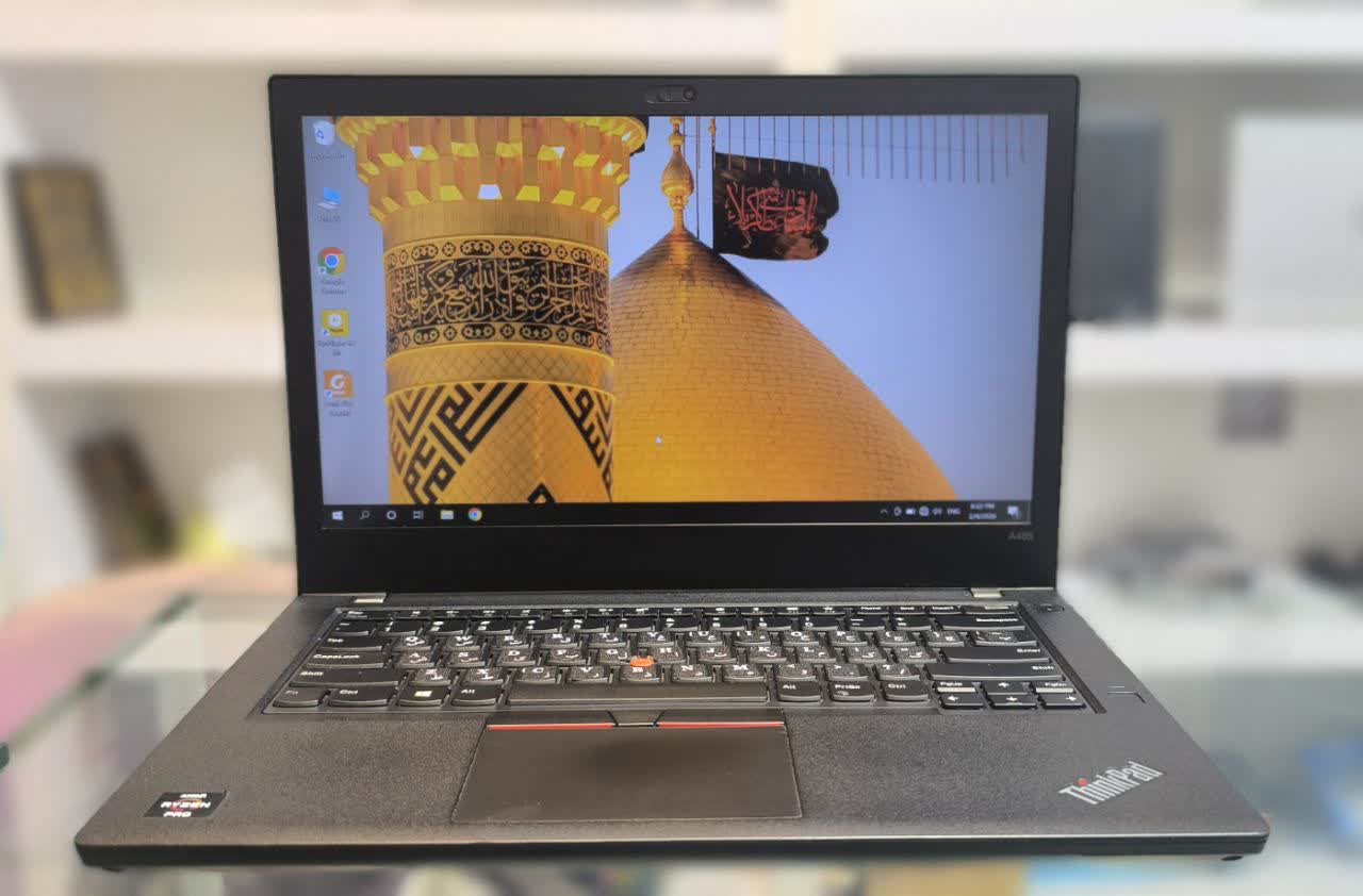 Lenovo ThinkPad A485 | Ryzen 5-2500U - Image 3